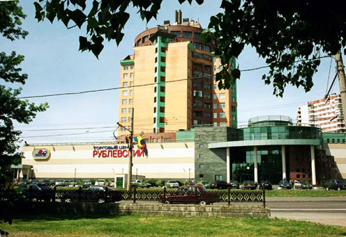 Рублёвский
